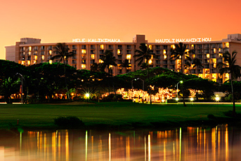 The Westin Maui piscine